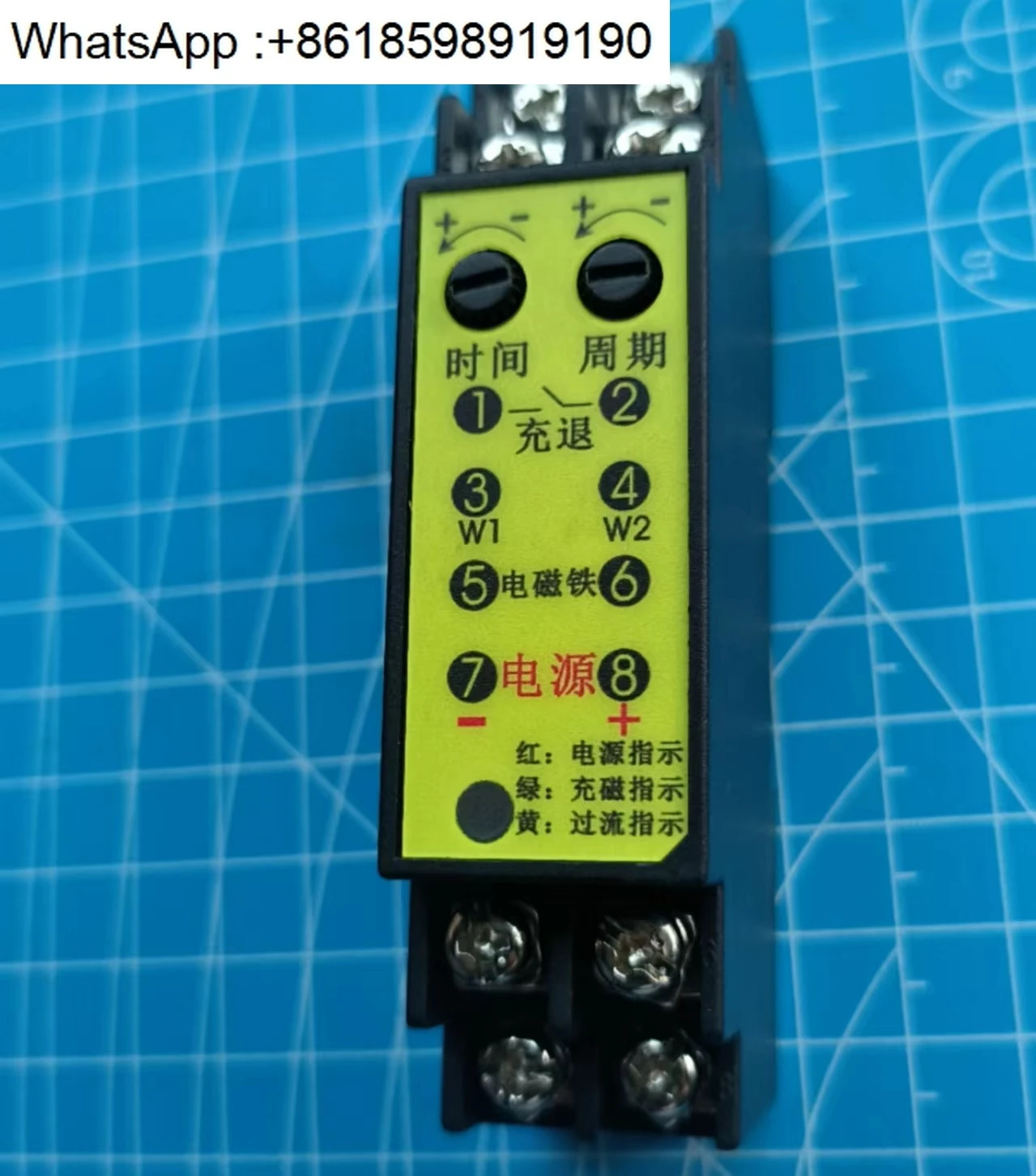 

KC-5C low voltage electromagnet controller degaussing and demagnetizing device