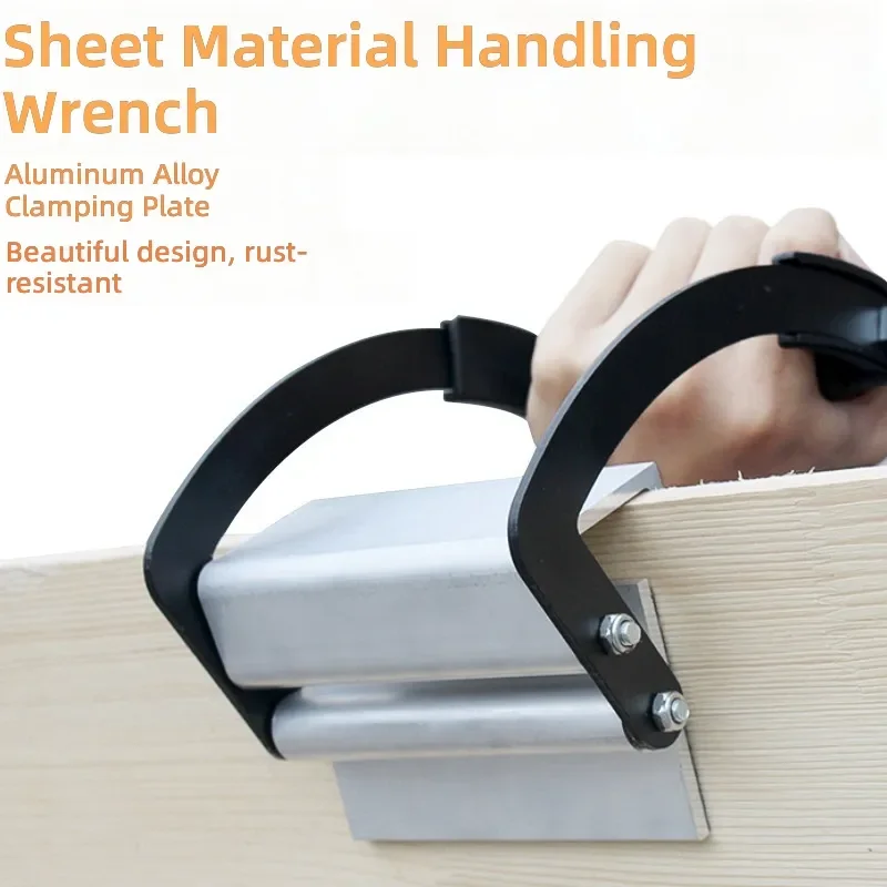 for Wood Plate Glass Lifter Lift Long Board Does Not Restrain The Hand Gypsum Board Lifter