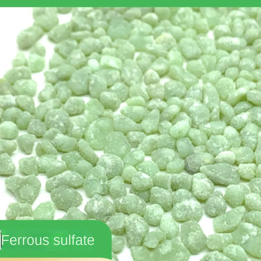 200g Soil Slow Release Fertilizer Acidic Plant Ferrous Sulfate Fertilizer Special Gardenia Particles Activator