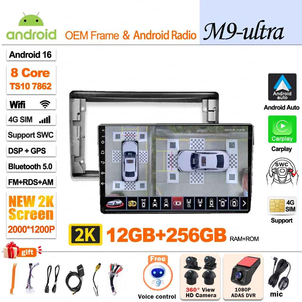 For Toyota Avensis T25 2002 - 2008 Android 16 Multimedia Video Player 2 Din GPS Navigation Mirror Link Wireless Android Auto 5G image 3