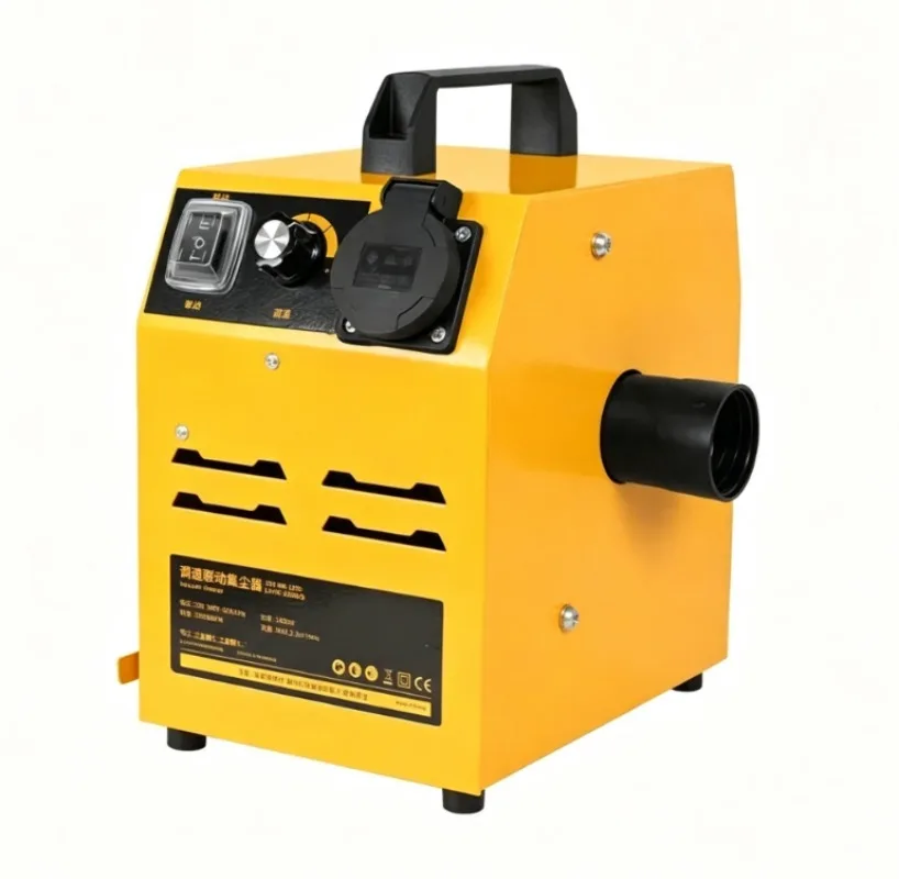 1200W Woodworking Industrial Vacuum Cleaner, Cyclone Separator Dust Collector Heavy‑Duty Cyclone Dust Extractor for Wood