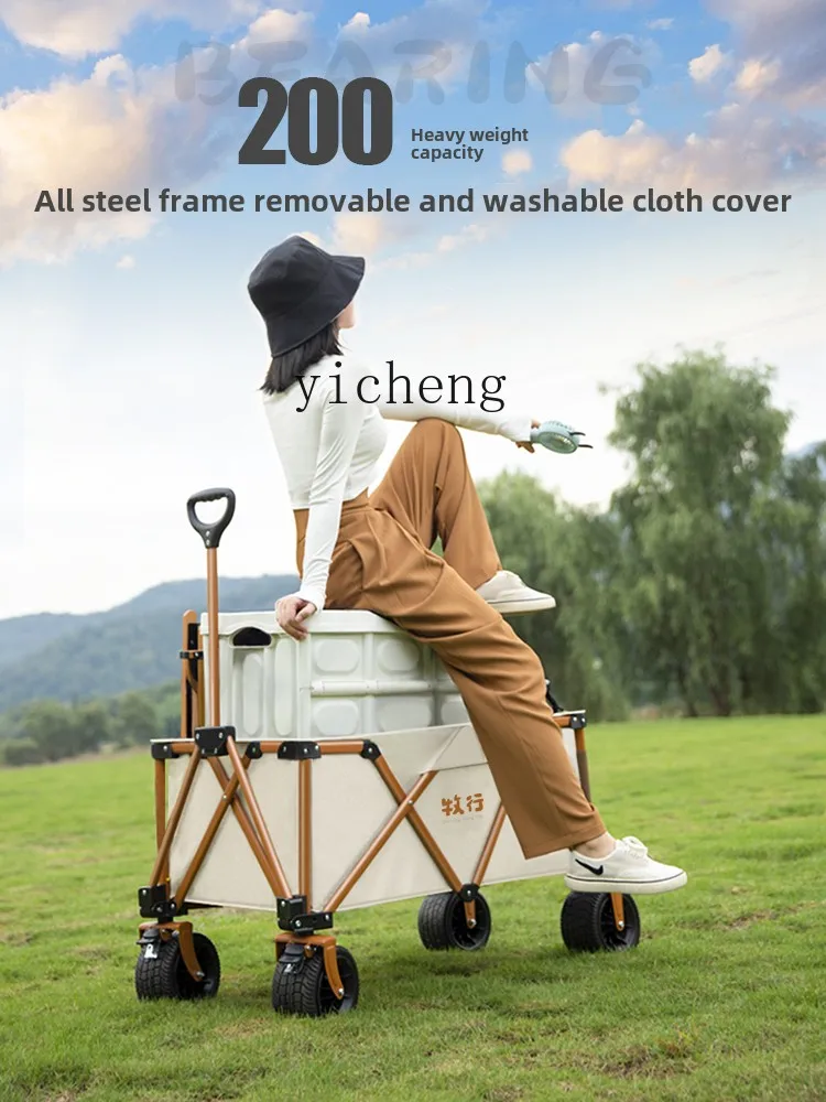 W26- grazing camping cart folding camp cart outdoor picnic table board hand-pulled trailer