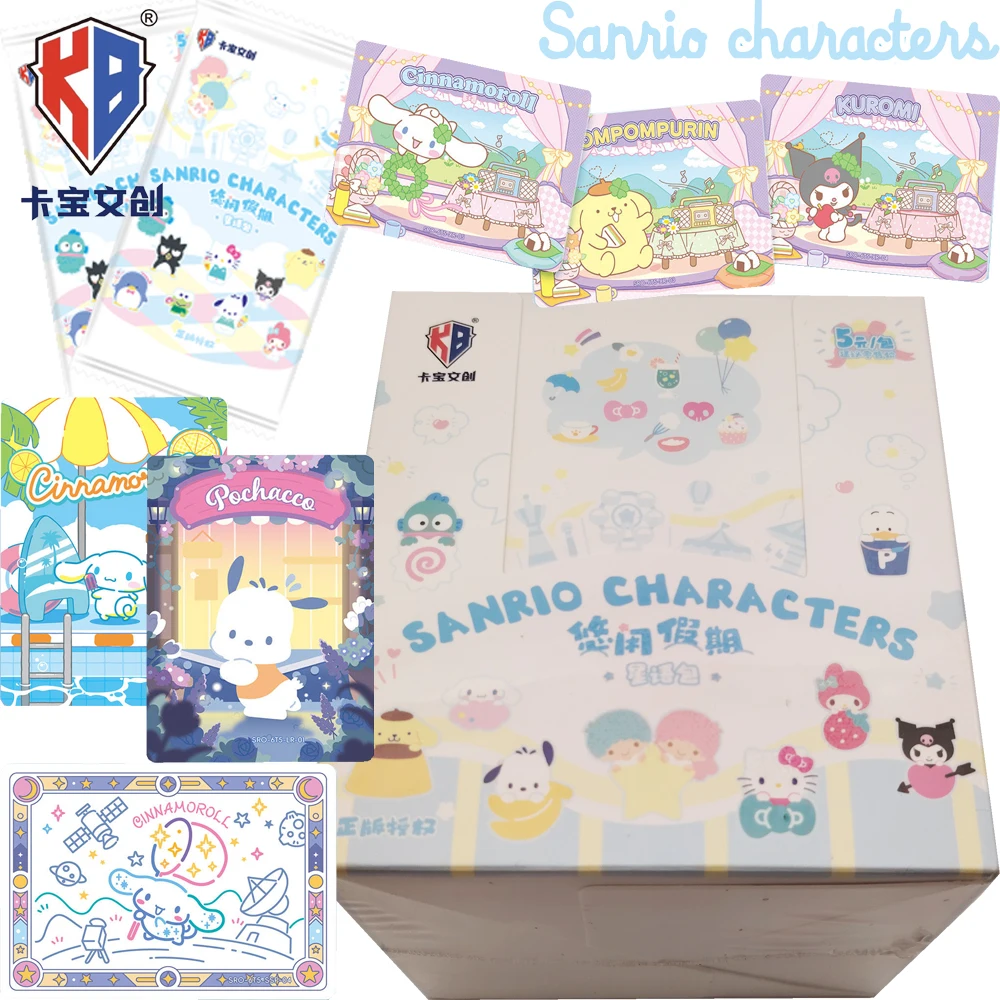 新しい公式カバオサンリオキャラクター高品質漫画コレクションカードラブリースターズサプライズ漫画限定カードファンギフト