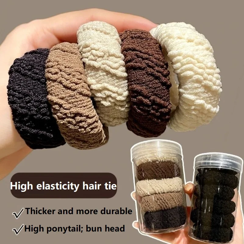 

5pcs/Set Hair Strap Large Capacity Soft Seamless Air Gums Woman Ponytail Holders Elastic Hair Band for Women XPJ05