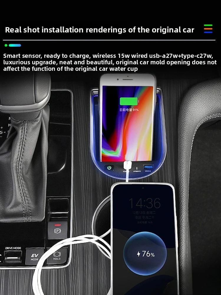 NEW Car Wireless Charger For Toyota Sienna 2021 2022 2023 2024 15W Quick Charging Console Cup Holder Phone Holder Charger