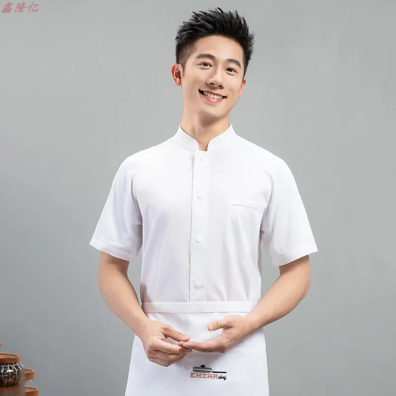 Uniforme de trabajo de verano para limpieza de habitaciones de huéspedes de Hotel, uniforme de limpieza de manga corta para centro comercial, propiedad de Hospital