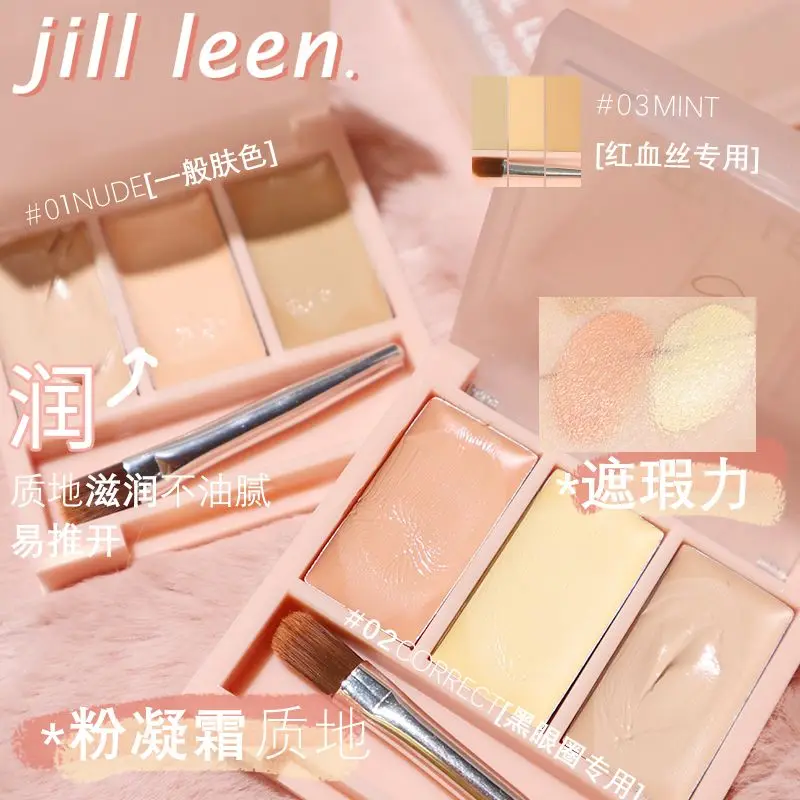 JILL LEEN-Corretivo Paleta, Creme Enseada, Iluminar, Duradoura, Hidratante, Beleza, Maquiagem Rosto, 3 Cores