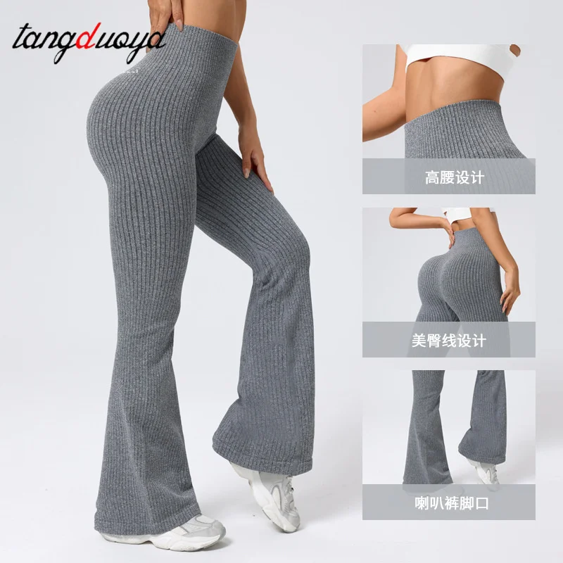 Breathable Flared Trousers Yoga-to-Street Chic Athleisure Fitness Pants Trendy Women's High-Waisted Yoga Gym Wear 4-Way Stretch