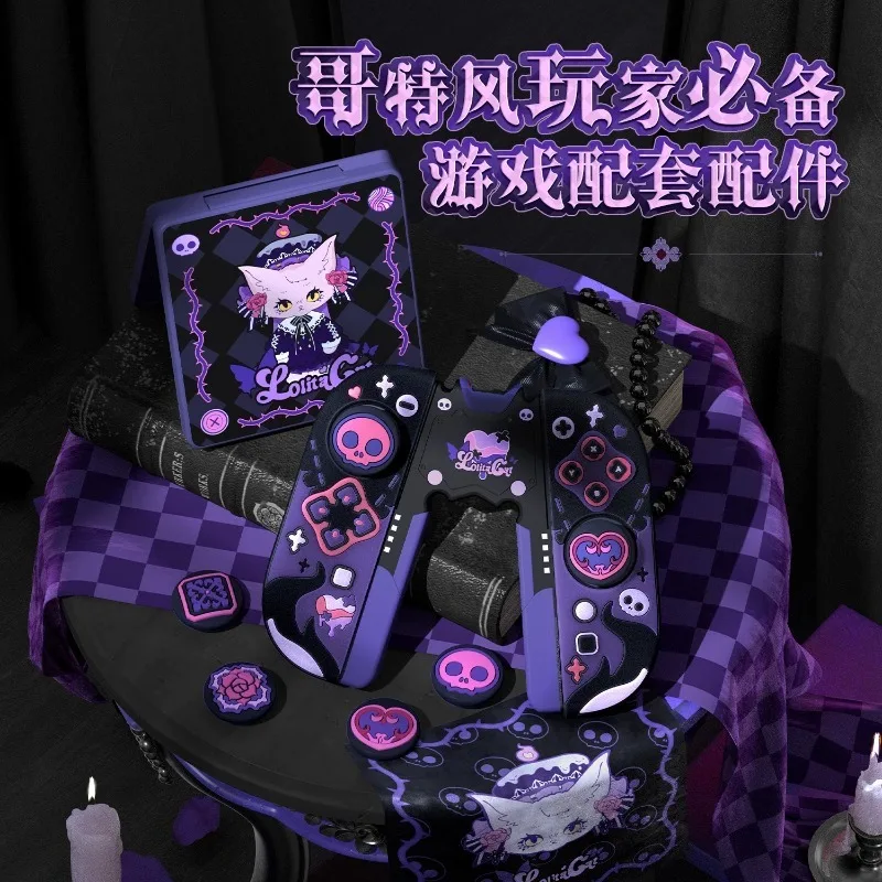 Etui ochronne Biji Bete Gothic Lolita Cat na Nintendo Switch OLED NS 2. generacji, obudowa kontrolera, akcesoria do konsoli do gier — zdjęcie produktu 2