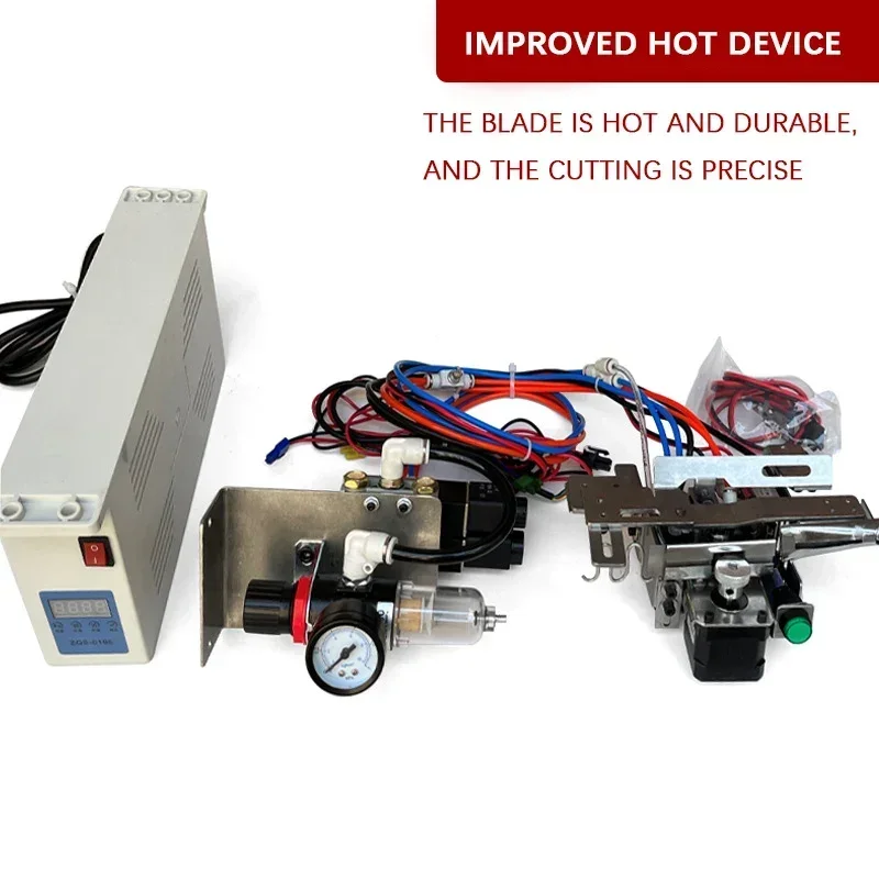 Paper bag cutting machine automatic feeding edge strip heat treatment modification device webbing eager cutting machine