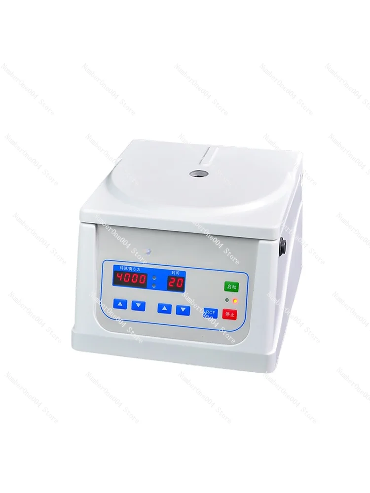 

Electric centrifuge 800D centrifuge 20ml × 6 tubes