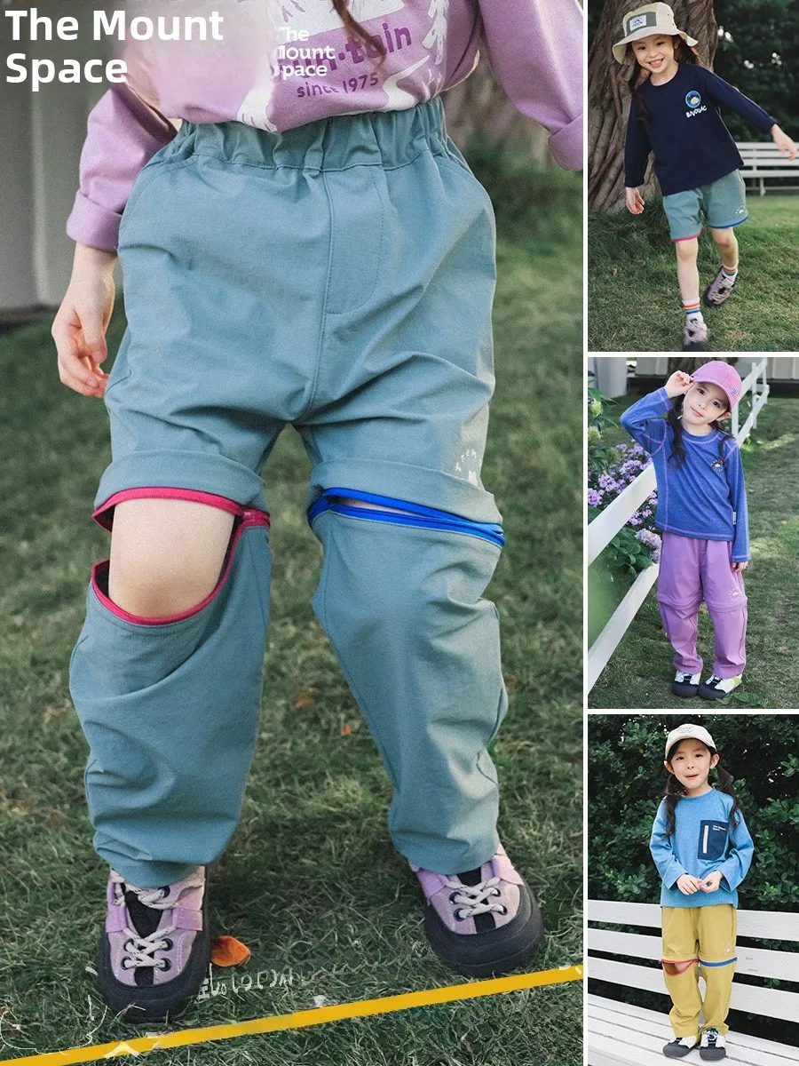 Outdoor Children's Casual Pants Quick Dry Detachable Straight Leg Long Trousers for Girls Spring Autumn New Style the Mount S...