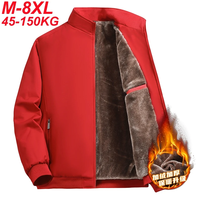 8xl 7xl 6xl Мужская куртка больших размеров Пальто с флисовой подкладкой Утолщенная теплая ветровка Мужская зимняя рабочая одежда Большая мужская одежда