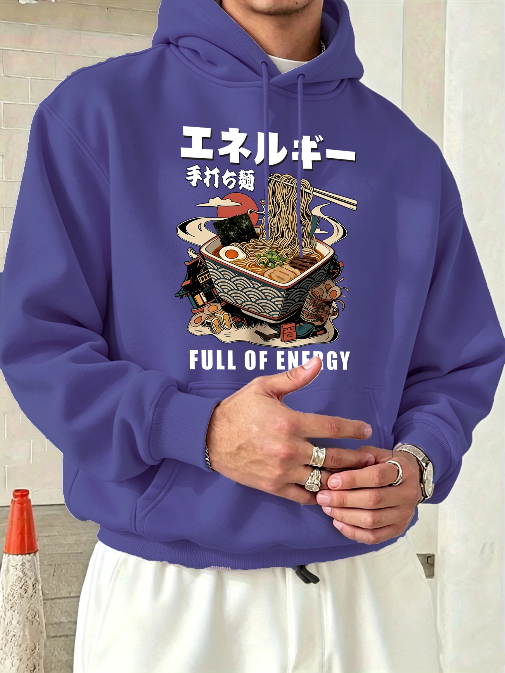 Hot Hand Beating Lamian Noodlespattern Mens Basic Pullover All-Match Commute Hoodie Fleece Loose Clothes Casual Soft Long Sleeve