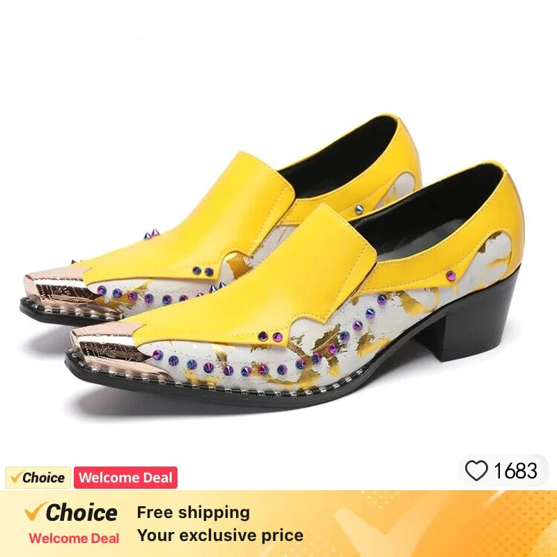 Yellow Print Genuine Leather Shoes for Men Patchwork Metal Toe Rivet Casual Business Shoes with Heels Retro Party Dress Shoes