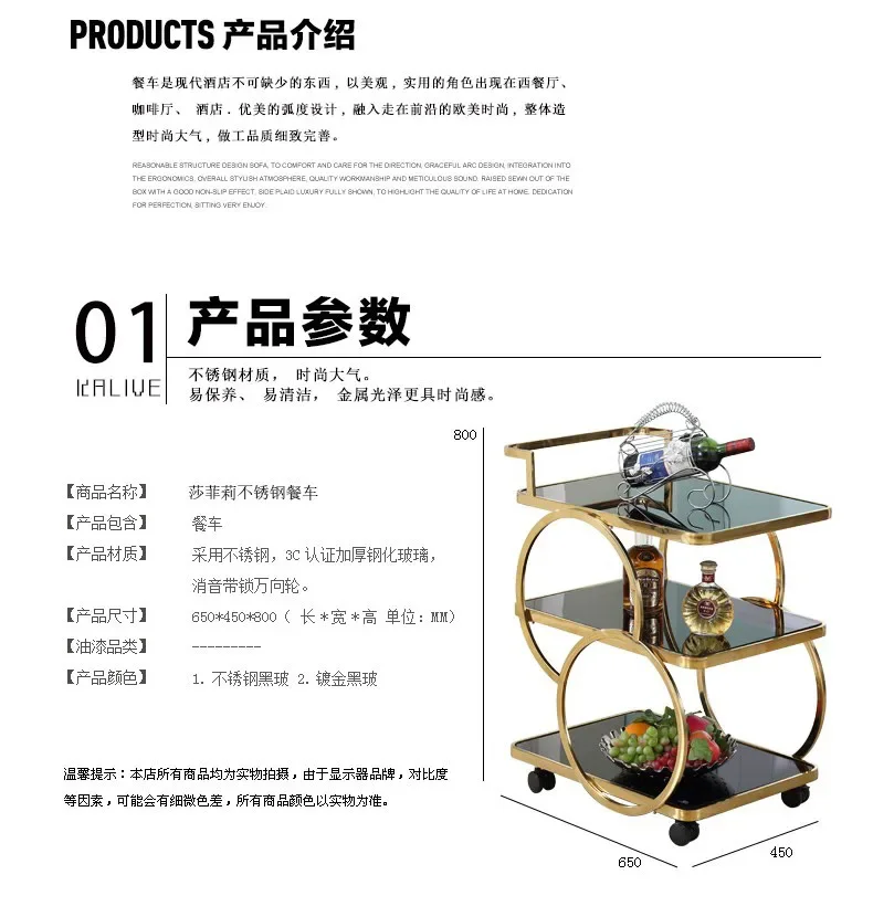شاحنة تقديم وتسليم مطعم الفندق من AOLIVIYA شاحنة شاي من الفولاذ المقاوم للصدأ ثلاثية الطبقات شاحنة كعكة ديم سوم عربة متنقلة