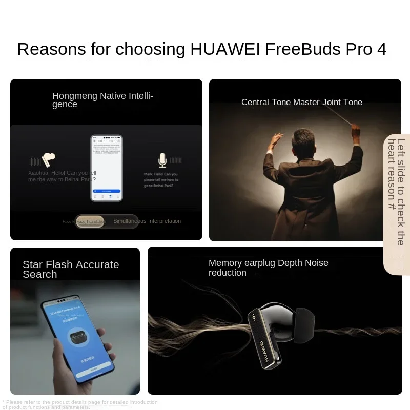 HUAWEI FreeBuds Pro 4 High-resolution lossless sound quality | Bluetooth 5.2 | Supports active call noise reduction