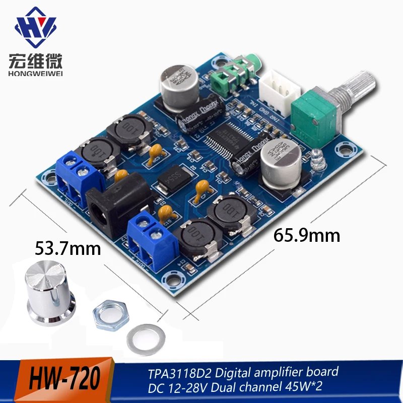 TPA3118D2 Digital Amplifier Bboard High-definition Version Audio Power Amplifier Board Output 45W * 2