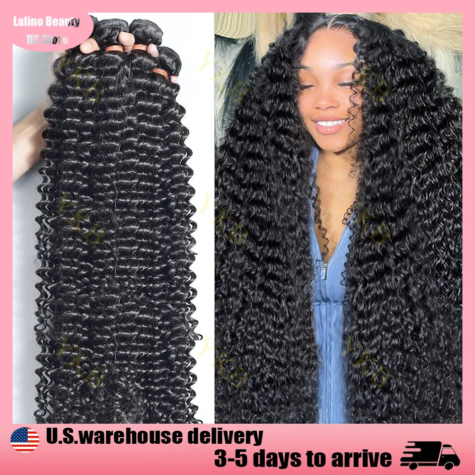 

Lafino Raw Hair Bundles Парик с глубокими волнами Вьющиеся волосы Пучки Волна воды Парик из натуральных волос Натуральный черный парик 16-дюймовые бразильские волосы