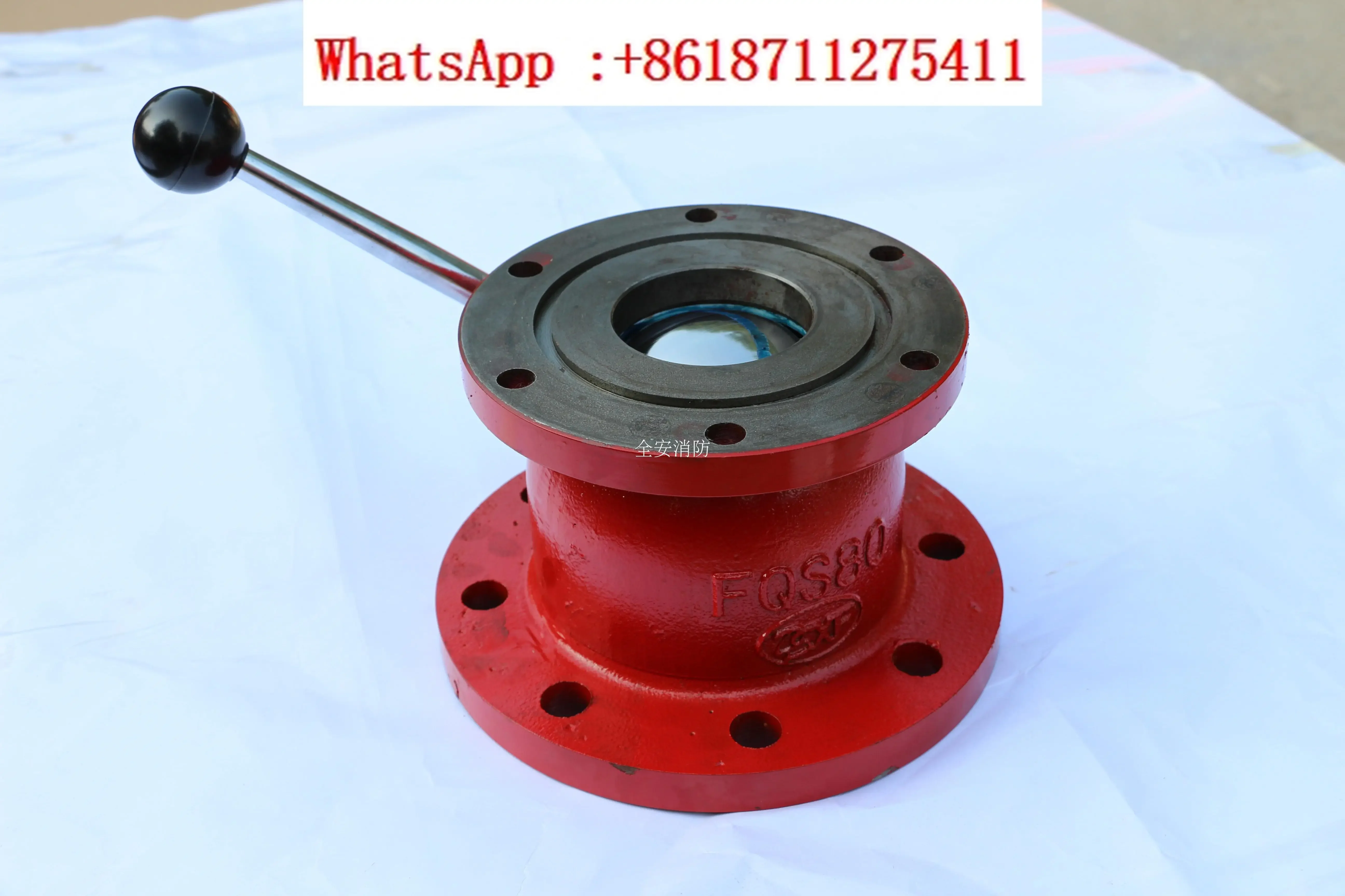 FQS80A Fire Water Cannon Fire Truck Fire Cannon Special Ball Valve Factory Direct New Product