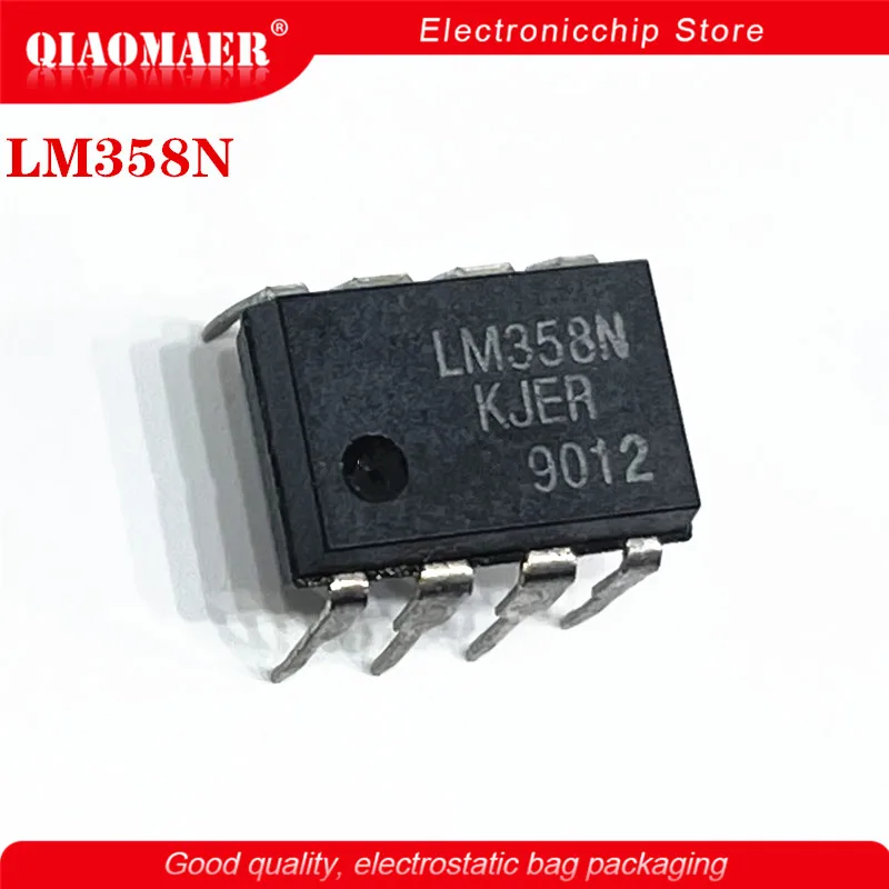 10PCS/LOT LM358P DIP8 LM358 DIP LM358N = TS358CD TS358 KIA358P KIA358 BA10358 AS358P-E1 New Original 100% Quality