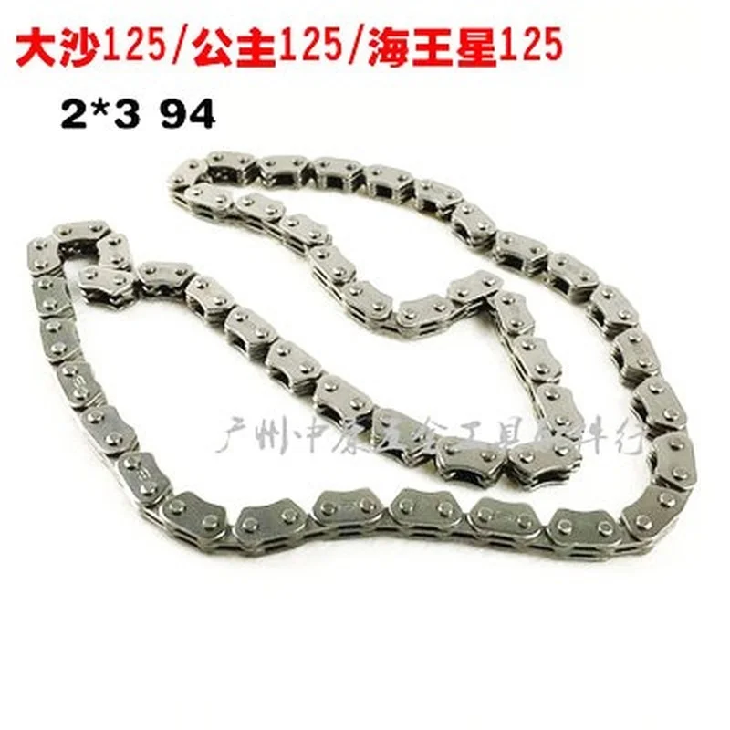 

motorcycle timing chain small roller Tank transmission spare 2*3-94L for Suzuki Honda AN125 WH125 CH125 AN WH CH 125 125cc