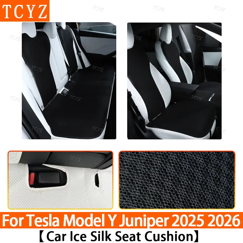 Ice Silk & BreathableSeat Cushion for Tesla Model Y Juniper 2025+ Summer Cooling Car Seat Cover Pad, Premium Comfort Accessory