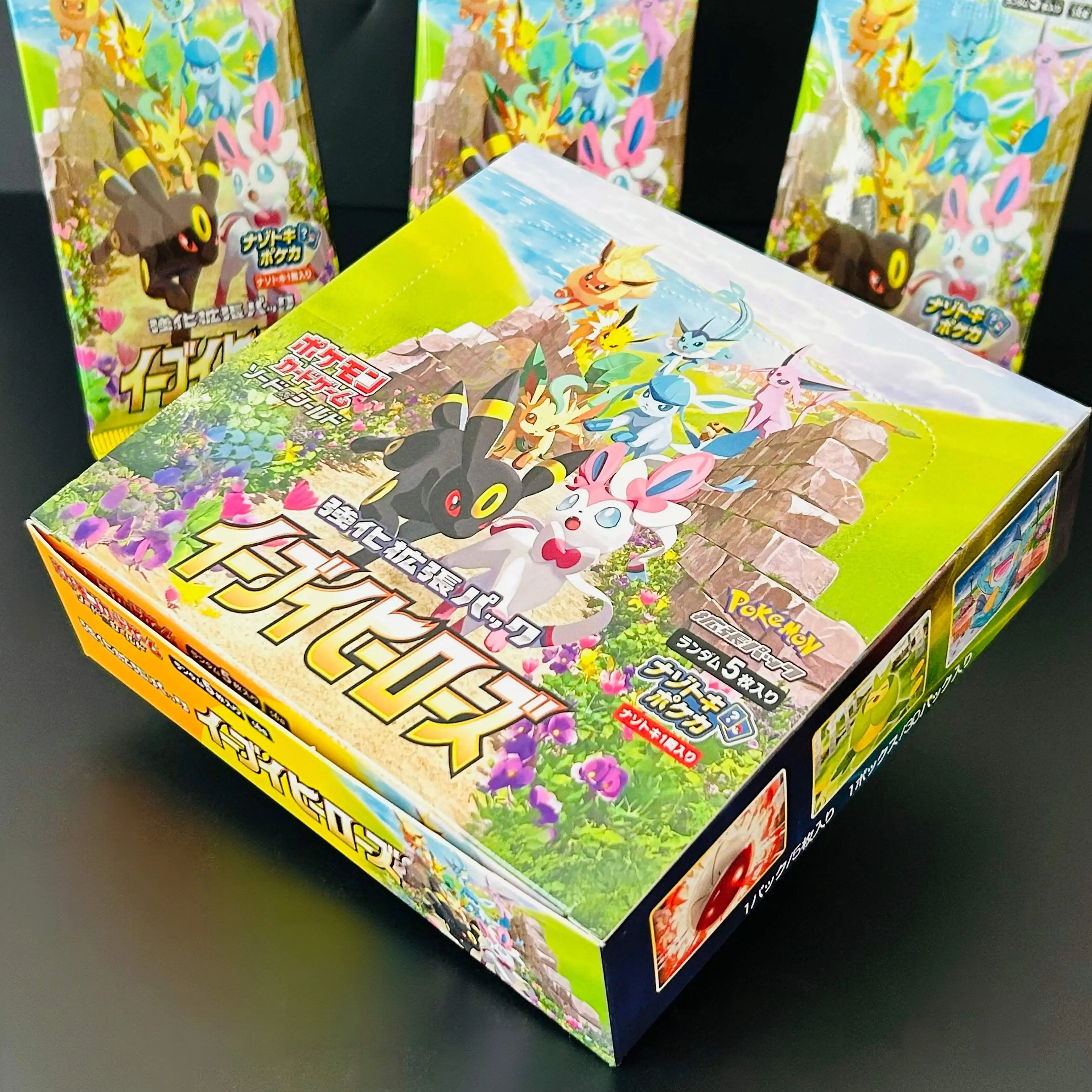 Board Game Anime - DIY S6a Eevee Heroes Booster Box