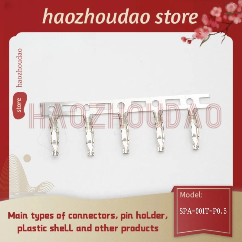 100pcs  SPA-001T-P0.5/SPA-001GU-P0.5 Supply connector terminal inlet connector