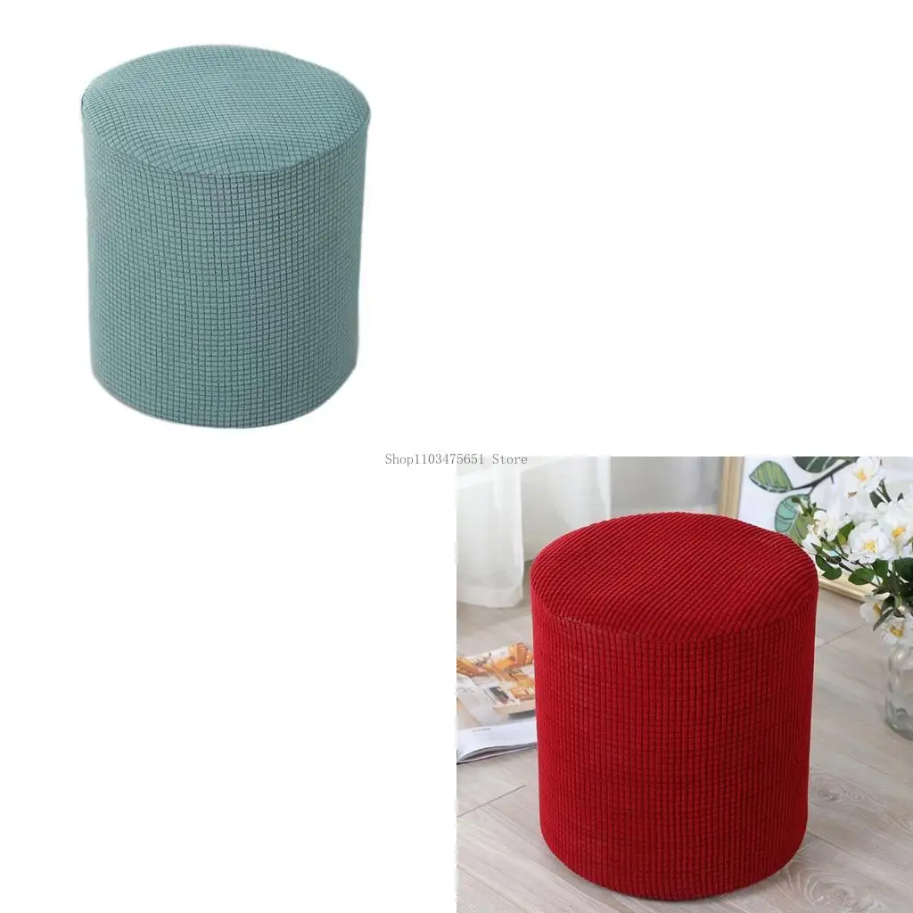 Modern Round Ottoman Slipcover Textured Jacquard Solid Color Stretch Footstool Footrest Protector Covers with