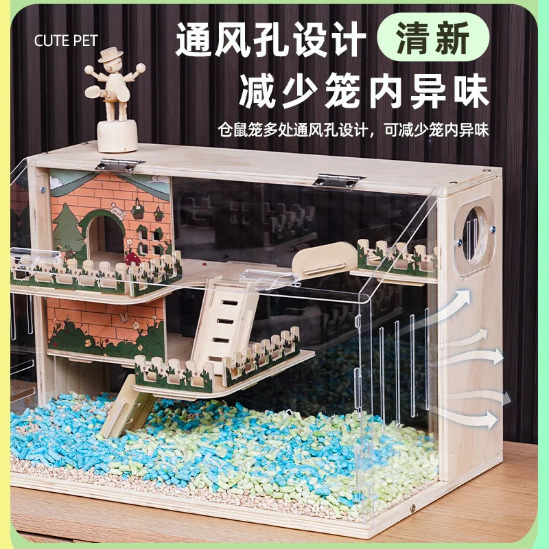 Acrylic Cheap Luxurious Guinea Pig Accessories Hamster Accessories Hamster Cage Large Large Space Panoramic View Breeding House - view 4