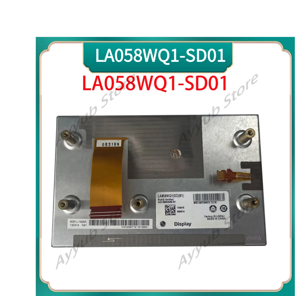 Оригинальный монитор LG 5,8 дюйма 400 × 240 LA058WQ1-SD01 LA058WQ1-SD02 ЖК-дисплей для автомобиля Mercedes GPS-навигация автомобиля полностью протестировано