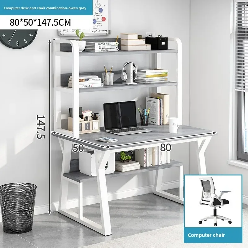 New model Computer desk desktop desk bookshelf integrated writing desk household small apartment simple hole board desk