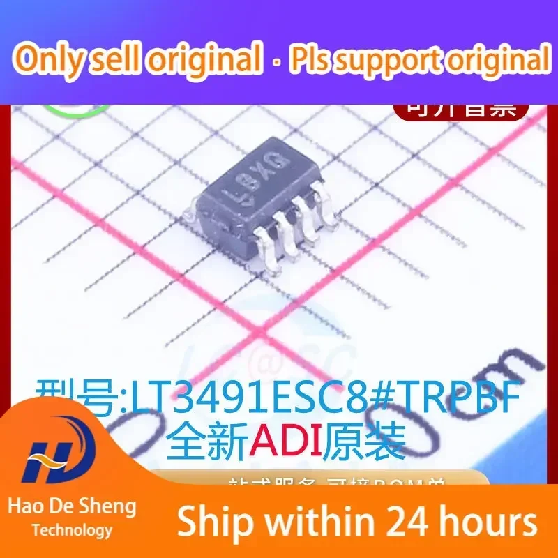 

10PCS/LOT LT3491ESC8#TRPBF LED IC Logo LBXQ SC70-8 LT3491ESC8 New Original in Stock Power bank