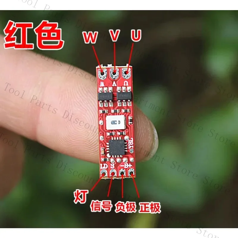 0.5G Miniature Mode…