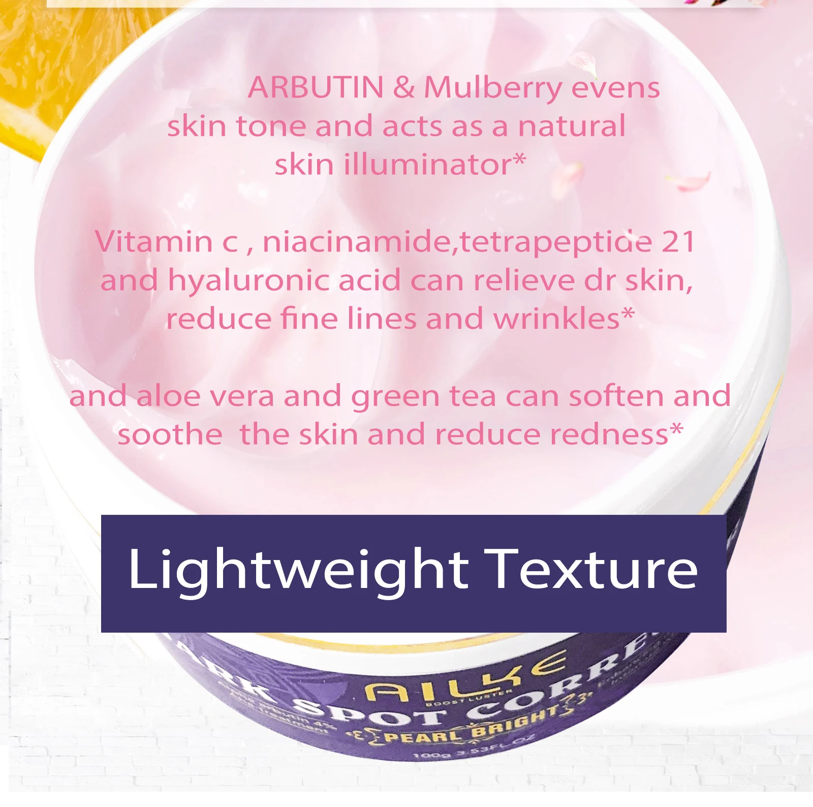 AILKE 라이트닝 페이스 크림, 다크 스팟 리무버, 얼굴, 손, 몸, 너클, 깨끗한 얼룩, 균일한 피부 톤, 칙칙한 피부 개선