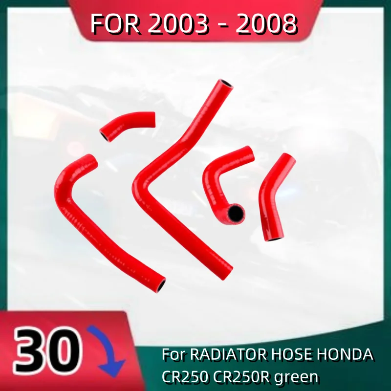 

2003 2004 2005 2006 2007 2008 For RADIATOR HOSE HONDA CR250 CR250R green