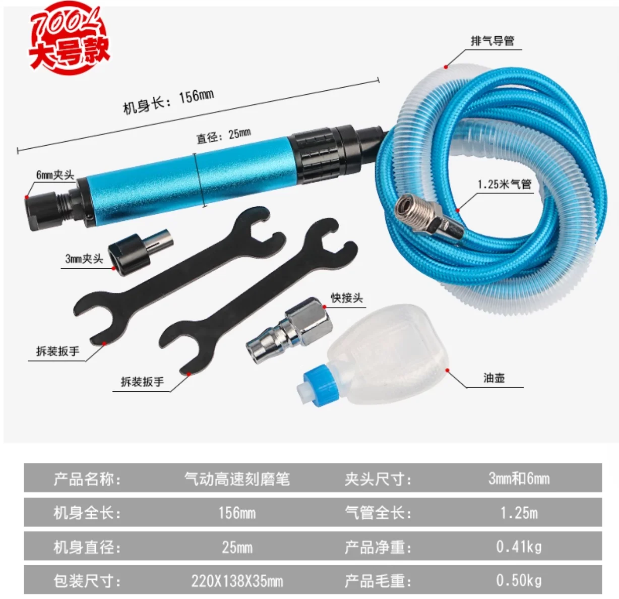 Wind grinding pen carving grinding pen Pneumatic Grinding Pen, Pneumatic Grinding polishing machine, model tool, carving machine