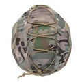Multicam
