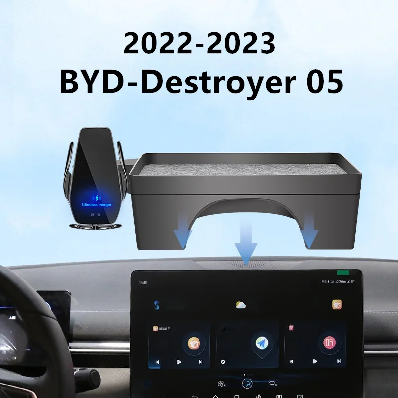 2022-2023 For BYD Destroyer 05 07 Car Screen Phone Holder Wireless Charger Screen Navigation Interior 12.8/15.6 Inch Size