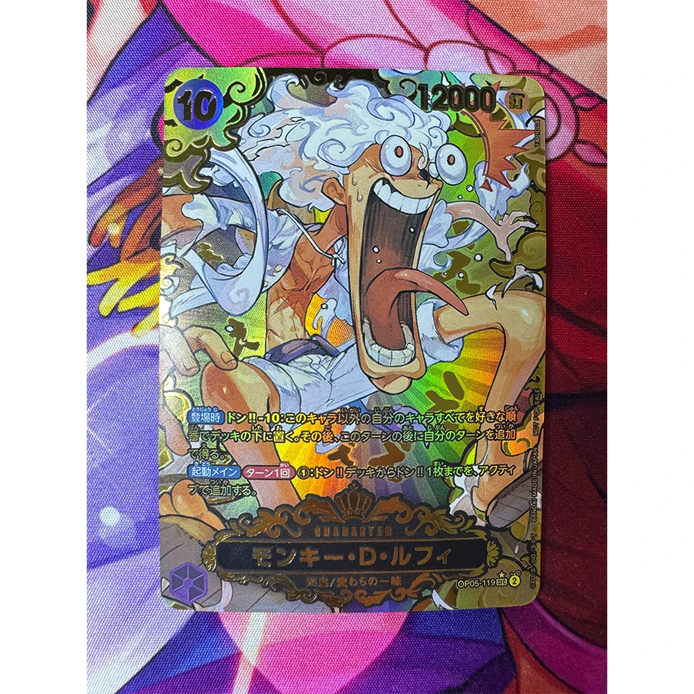 شخصيات أنيمي ثنائية الأبعاد لعبة معركة DIY محلية الصنع البرنز الملمس جمع بطاقة عيد الميلاد هدية عيد ميلاد اللعب