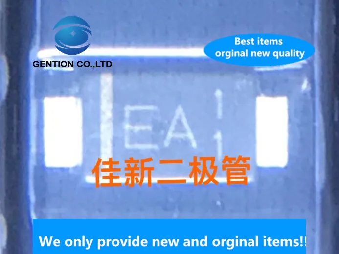 20PCS 100% New original SS3020HE 3A20V low voltage drop with heat dissipation Schottky diode SOD123HE silk screen EA