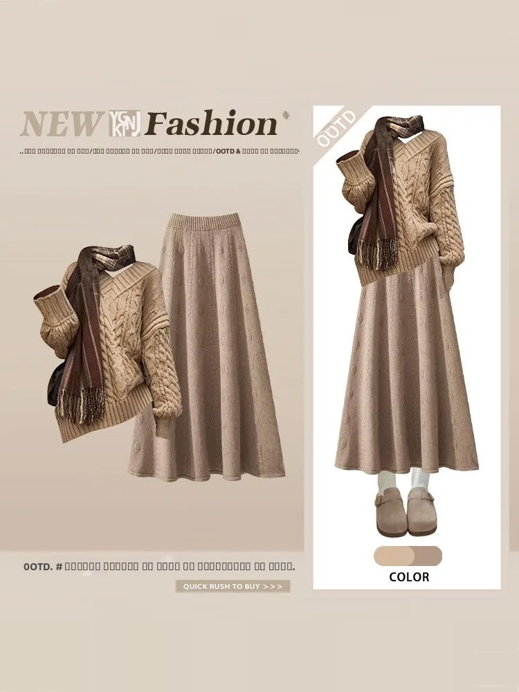 

Ele Lazy Sle женский вязаный свитер, комплект с юбкой, V-Ne, свободная посадка, зимняя юбка-миди с высокой талией Aosphere Sensation