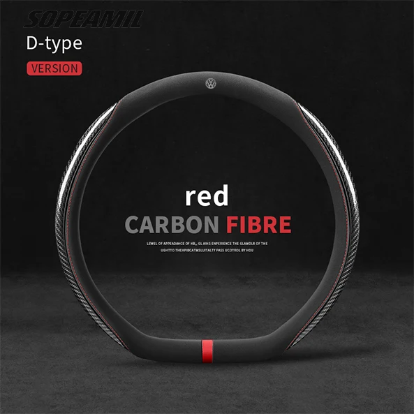 

Volkswagen Arteon GTI Golf Tiguan Touareg Touran Magotan Passat ID3 ID4 ID6 Scirocco Car Carbon Fiber Suede Steering Wheel Cover