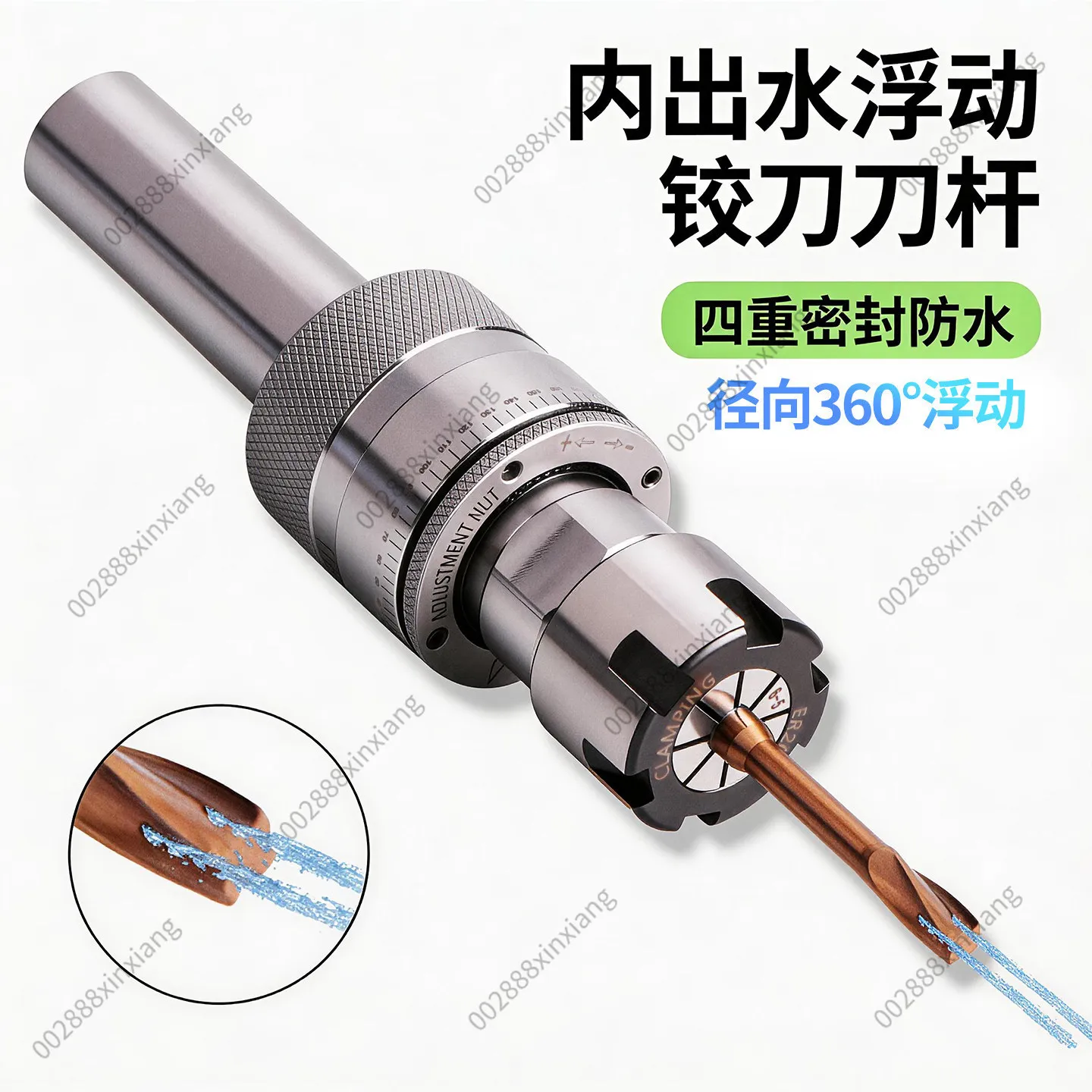 Floating Reamer Holder with Internal Coolant for High-Pressure Machining and Hydraulic Cylinder Boring