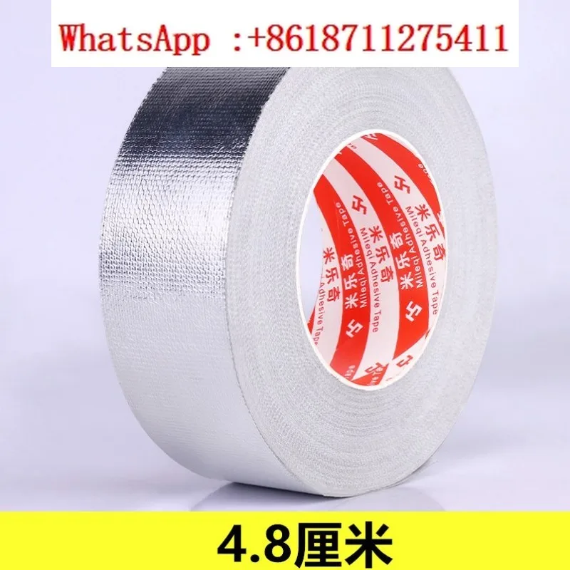 Sealed wrapping kitchen gas stove, oil resistant, heat-insulating, and heat-resistant universal aluminum foil tape