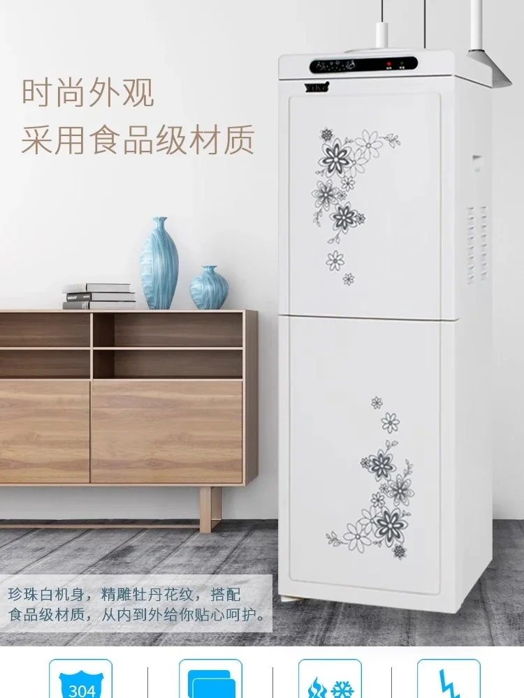 220V New Vertical H… - image