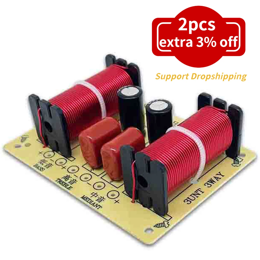 Звуковой динамик, цепь кроссовера, тройной, средний диапазон, 150W 3 направления, 900-4000 Гц, делитель частоты, домашний громкий фильтр для динамика