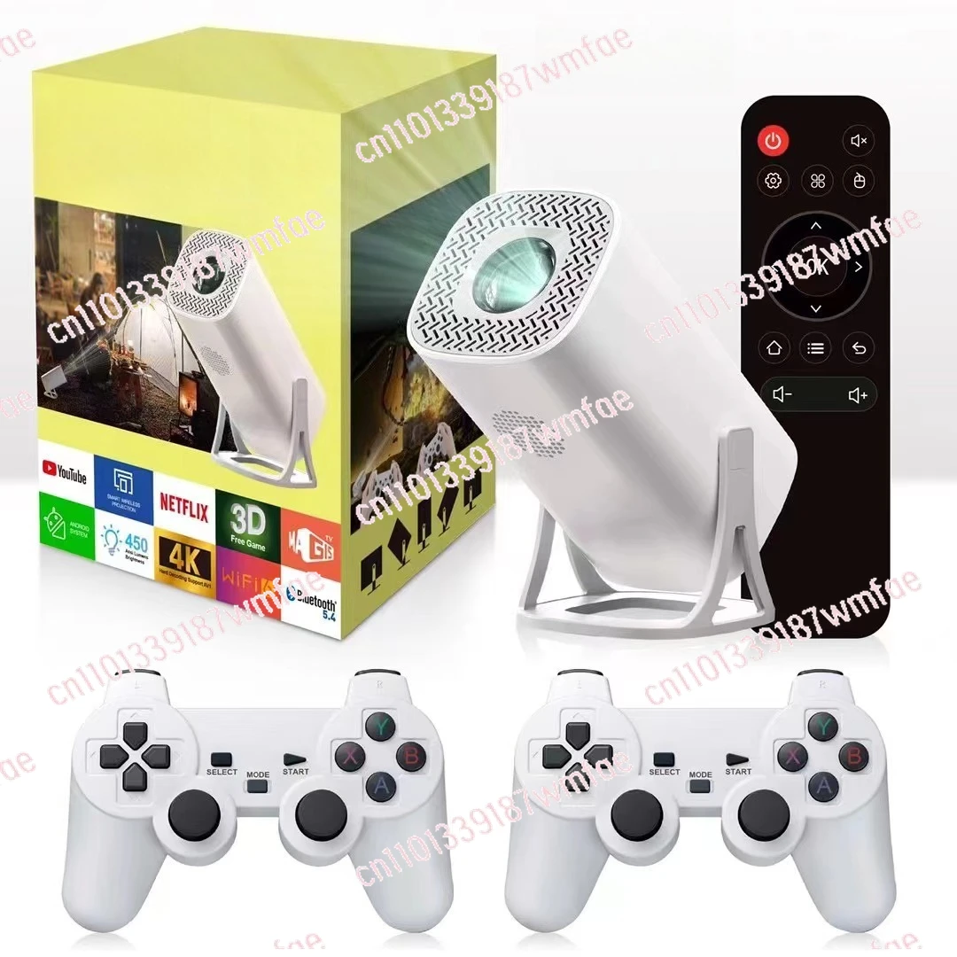 Game projector intelligent 4K high definition wireless same screen P30MAX projector retro game console