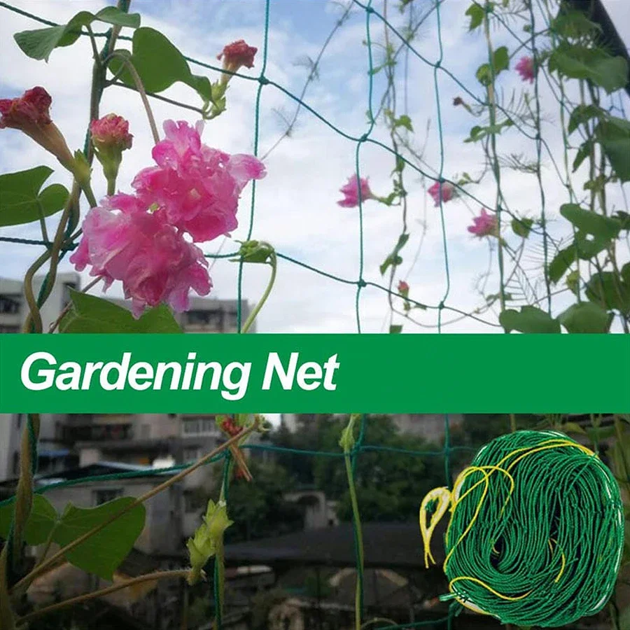 Heavy-Duty Garden Trellis Netting Climbing Plant Mesh Rope Vertical Growth for Plants And Vegetables